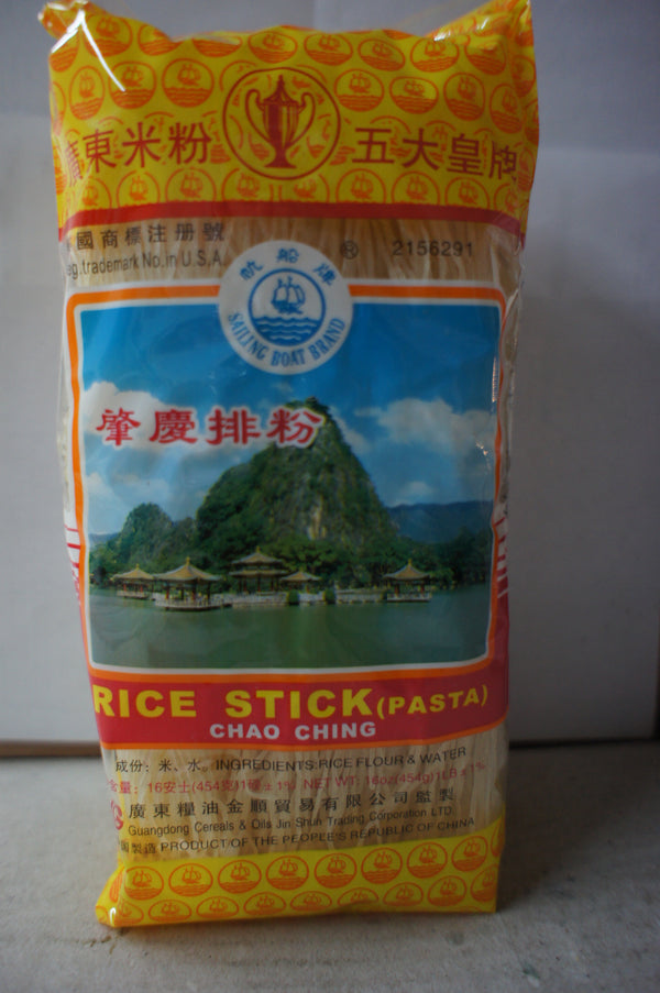 Kong Moon Rice Stick