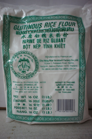 Glutinous rice flour (1lb)