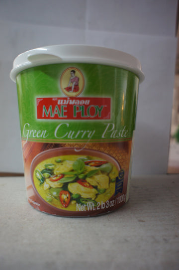 Green curry (35oz)