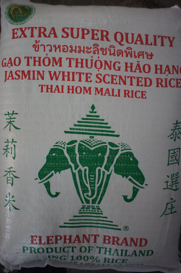 Jasmine rice (25lb bag)
