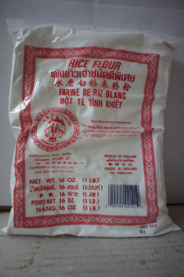 Rice flour (1lb)